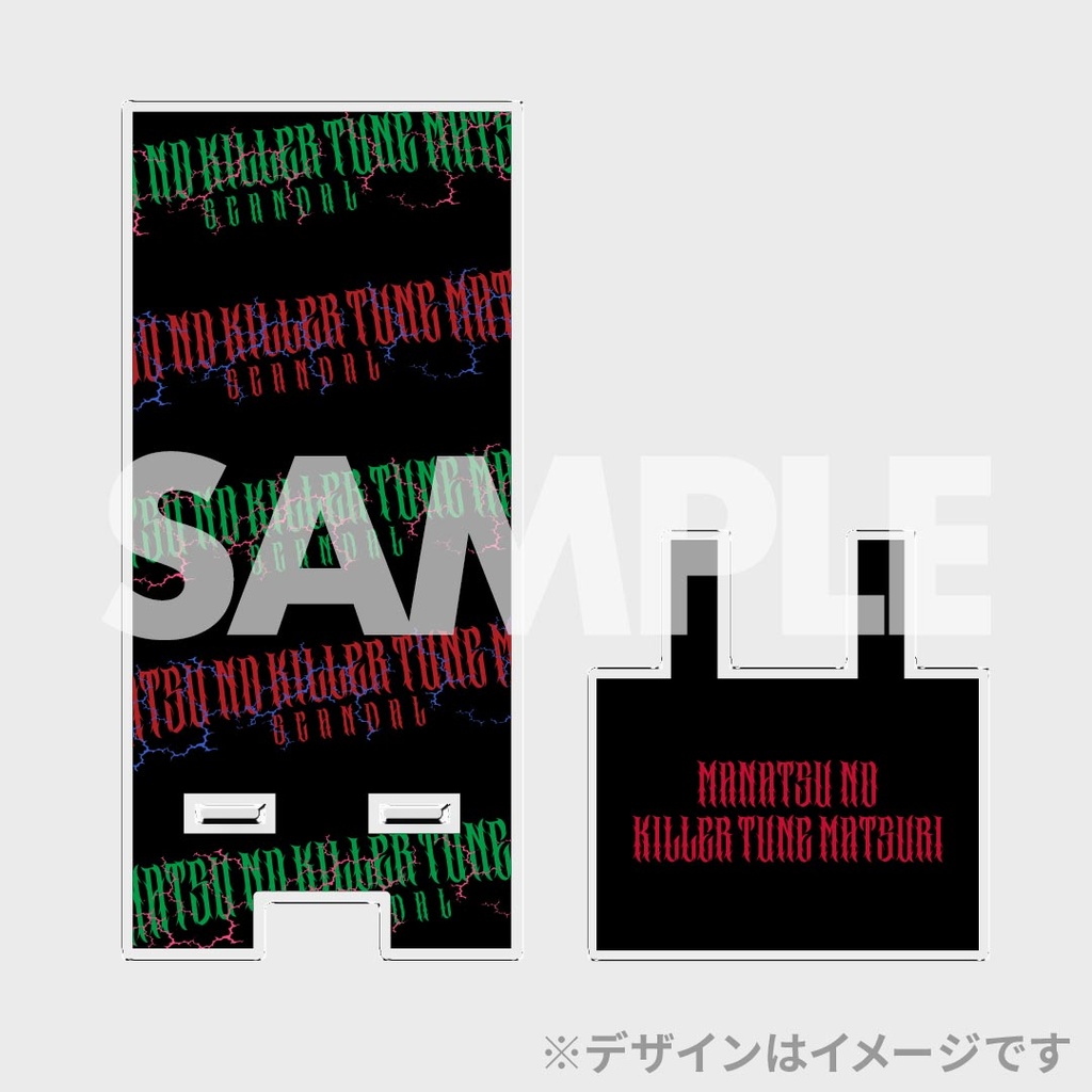 SCANDAL 19th Anniversary Live “真夏のキラーチューン祭り”開催記念