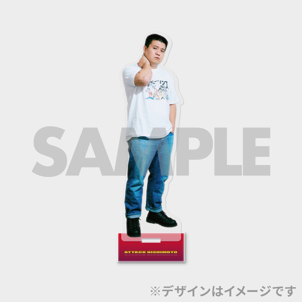 ジェネレーソンズ全国ツアー2025 開催記念くじ | FANY Chance