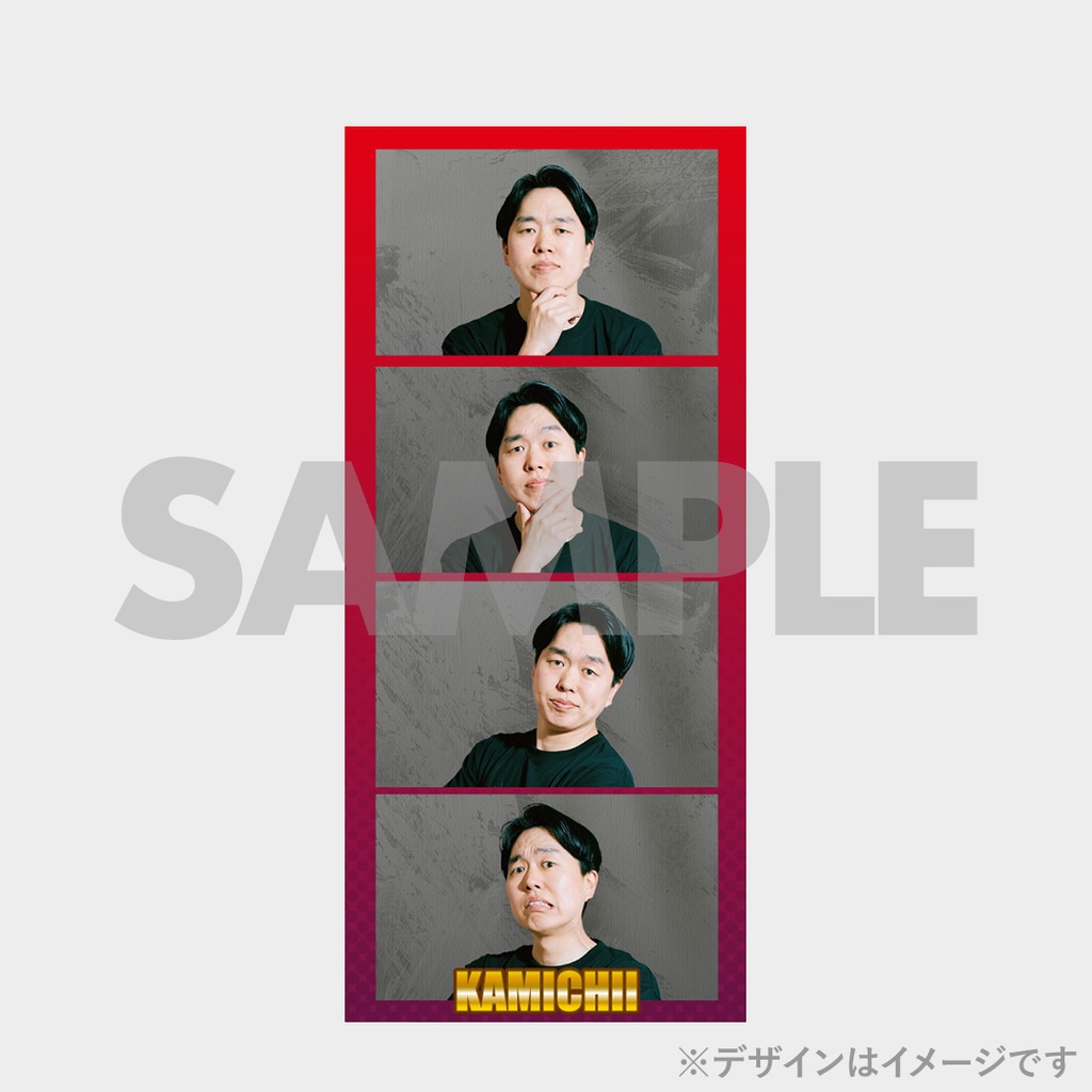 ジェネレーソンズ全国ツアー2025 開催記念くじ | FANY Chance