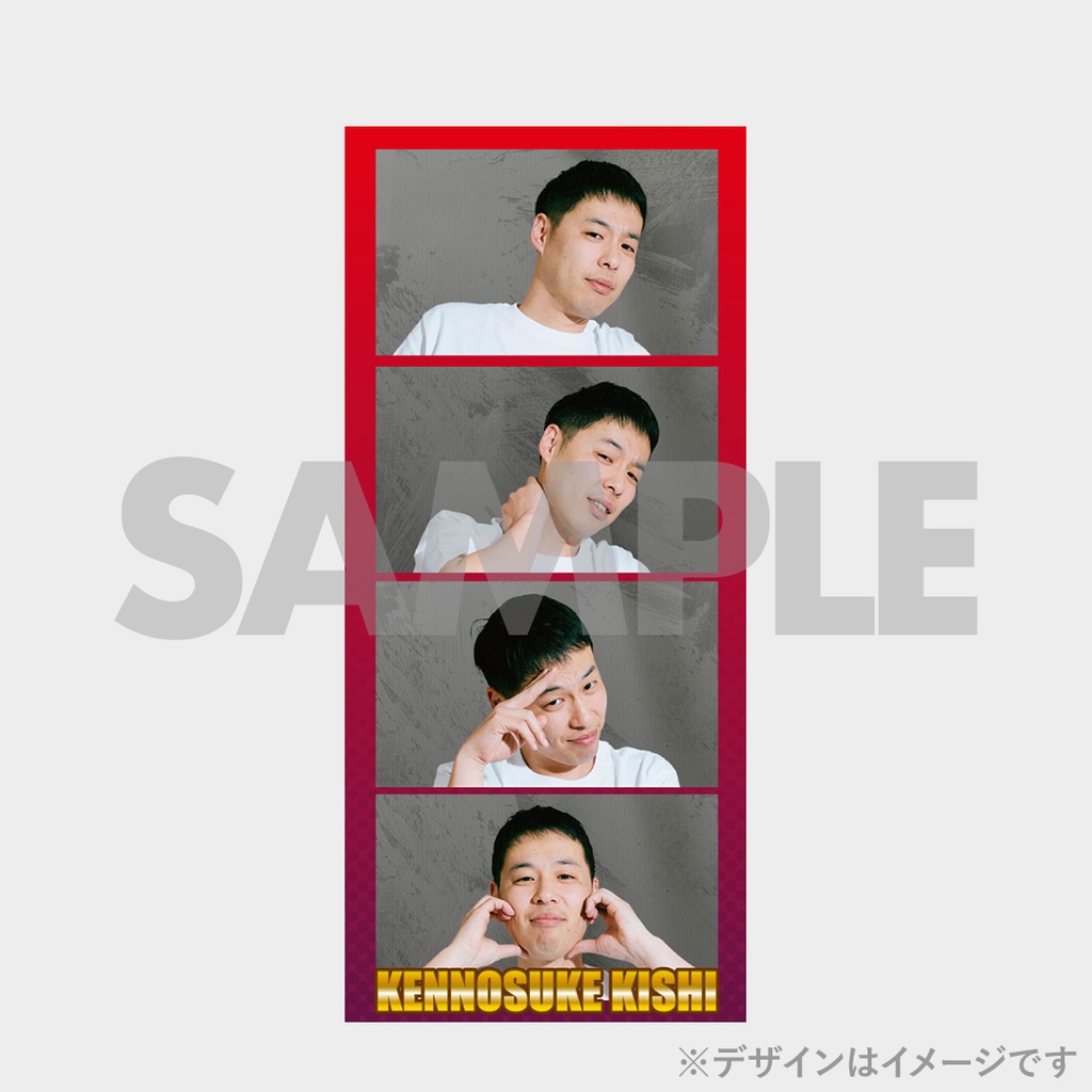 ジェネレーソンズ全国ツアー2025 開催記念くじ | FANY Chance