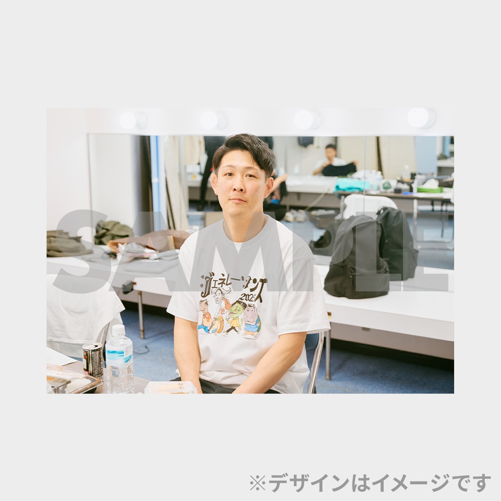 景品
