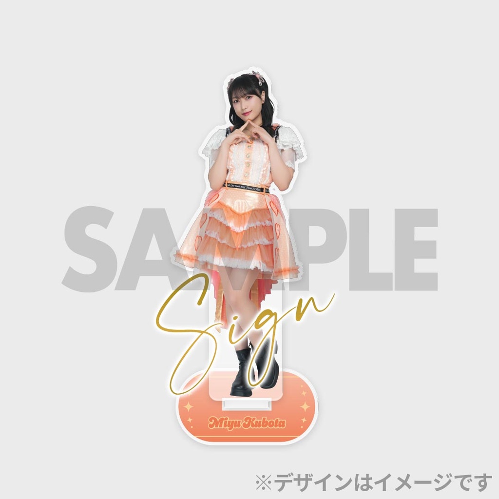 2025 CLくじ Wチャンス賞 A賞 RIKU i☆Ris 10th Live Tour 2025 ～ViVa i☆Ris～開催記念 ラッフル