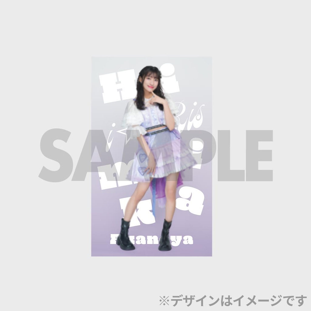i☆Ris 10周年　ラッフルくじ　アクリルパネル コンプリートセット i☆Ris 10th Live Tour 2025 ～ViVa i☆Ris～開催記念 ラッフル