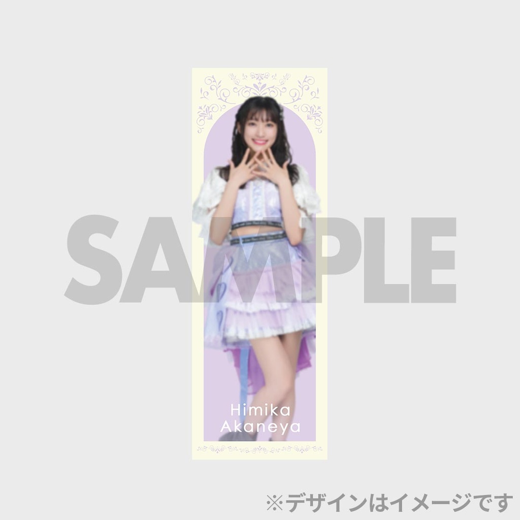i☆Ris 10周年　ラッフルくじ　アクリルパネル コンプリートセット i☆Ris 10th Live Tour 2025 ～ViVa i☆Ris～～実施記念ラッフル