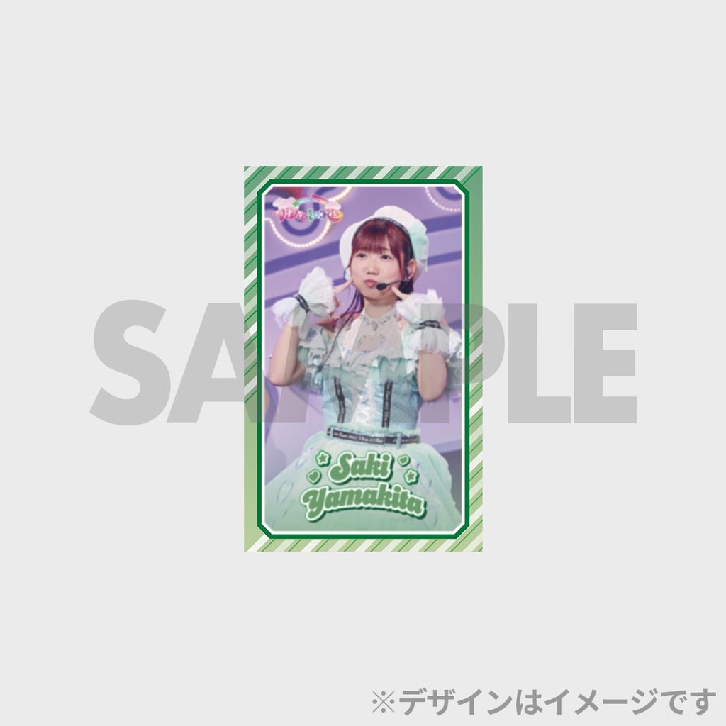 i☆Ris 10th Live Tour 2025 ～ViVa i☆Ris～開催記念 ラッフルくじ