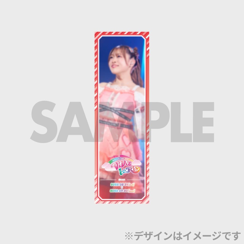 i☆Ris 10th Live Tour 2025 ～ViVa i☆Ris～開催記念 ラッフルくじ