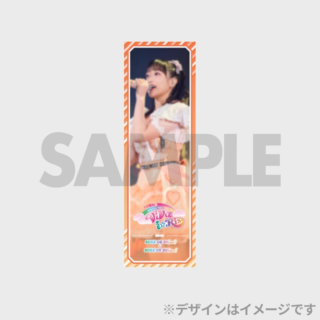i☆Ris 10th Live Tour 2025 ～ViVa i☆Ris～開催記念 ラッフル
