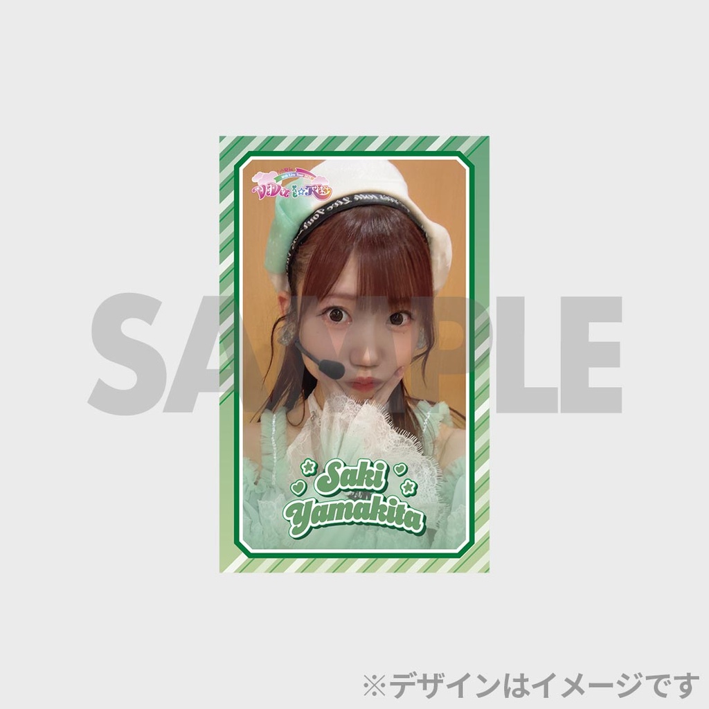 i☆Ris 10th Live Tour 2025 ～ViVa i☆Ris～開催記念 ラッフルくじ