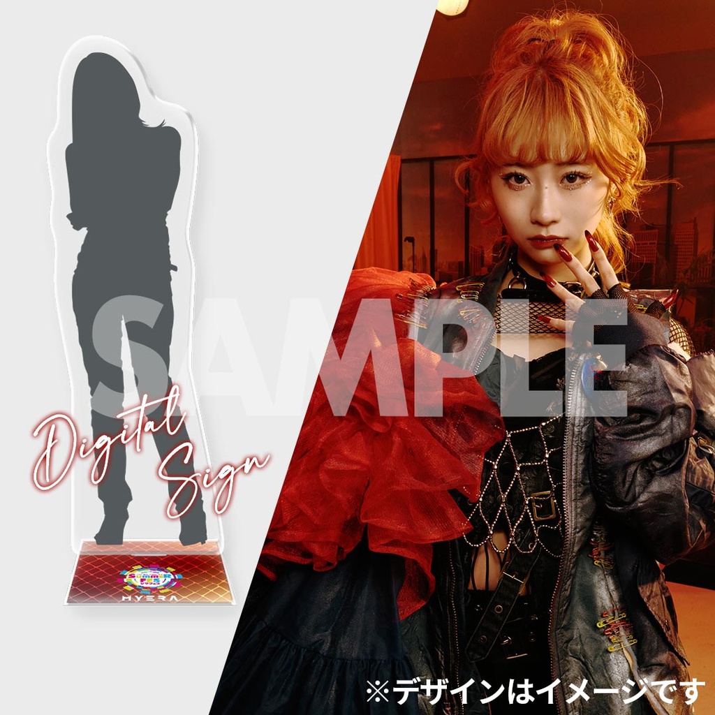 MYERA テレビ朝日・六本木ヒルズ SUMMER FES 出演記念ラッフル