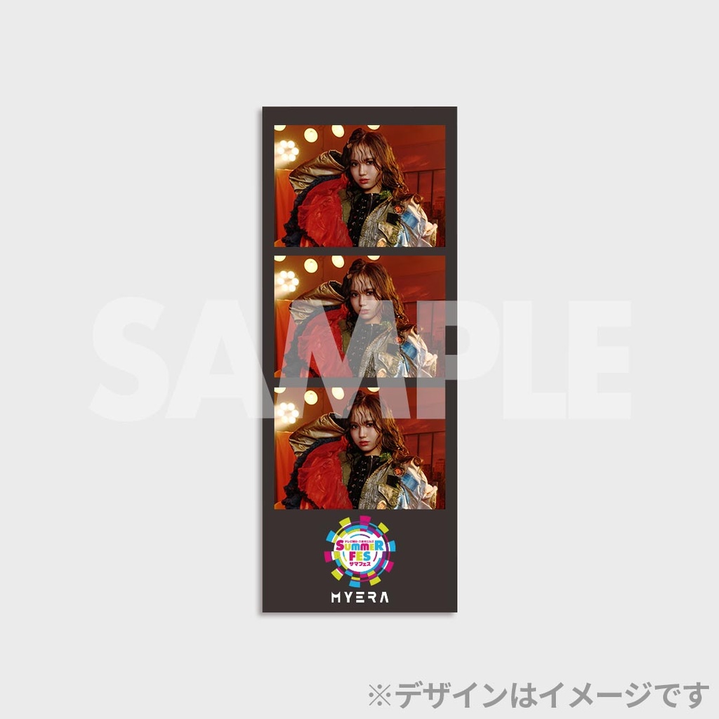 R*樹様 Amefurasshi タペストリー ラッフルくじ 愛来 MYERA テレビ朝日・六本木ヒルズ SUMMER FES 出演記念ラッフル