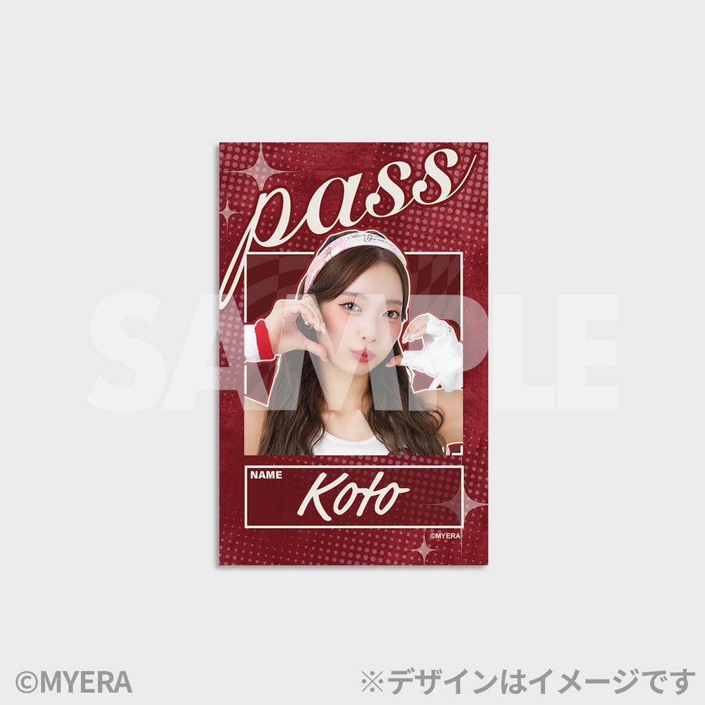 MYERA ラッフル A賞 フェイスタオル MYERA テレビ朝日・六本木ヒルズ SUMMER FES 出演記念ラッフルくじ