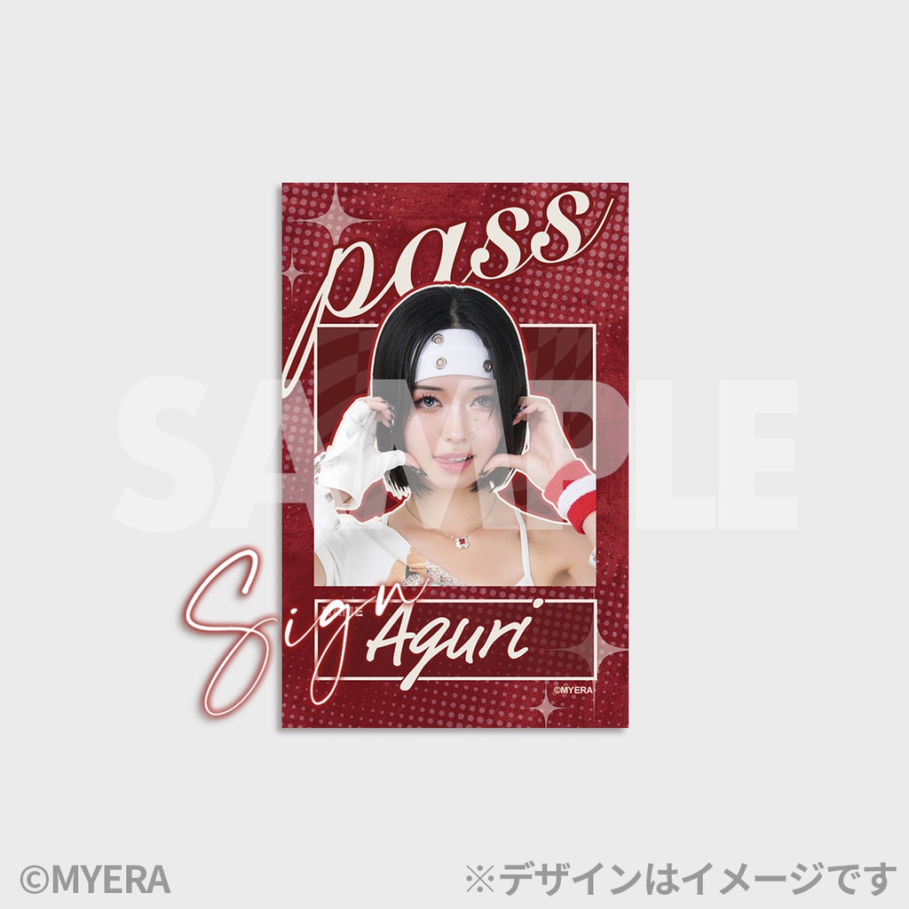 MYERA テレビ朝日・六本木ヒルズ SUMMER FES 出演記念ラッフルくじ