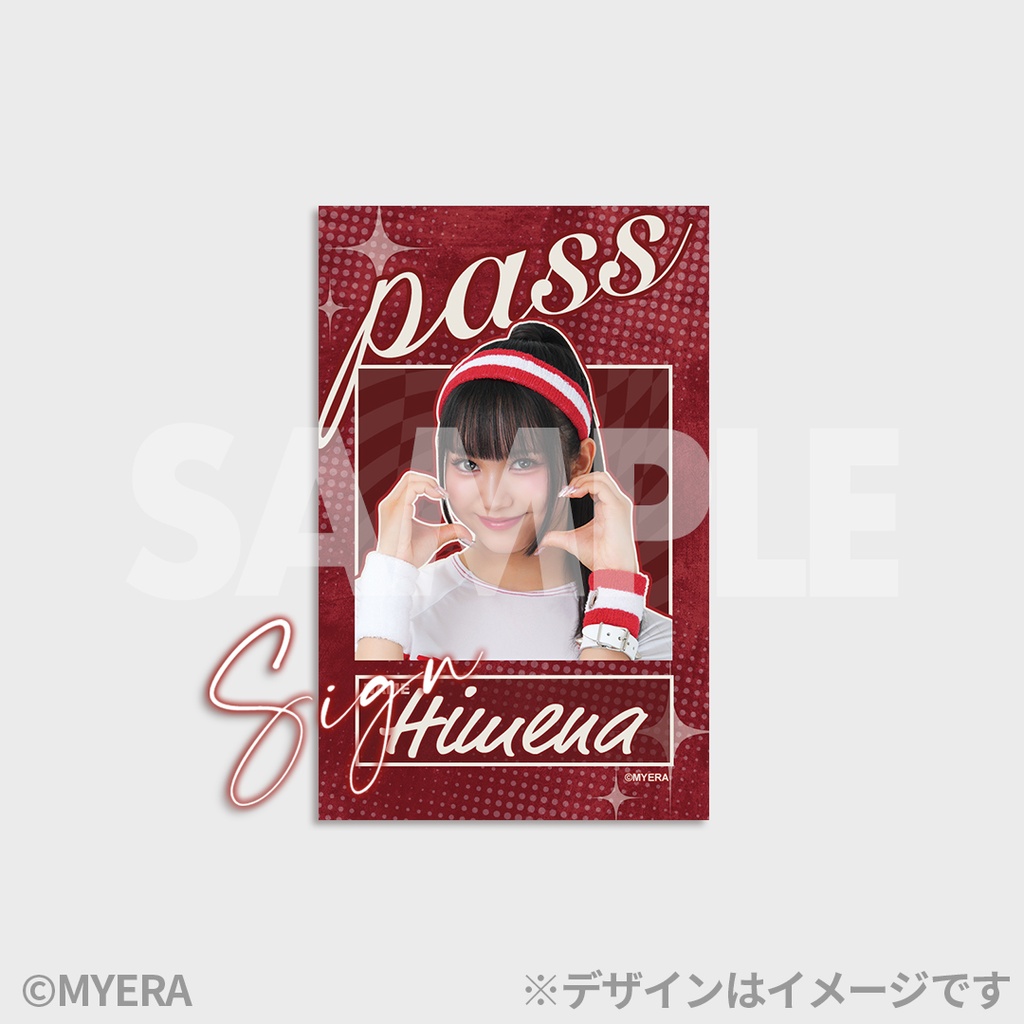 MYERA ラッフル A賞 フェイスタオル MYERA テレビ朝日・六本木ヒルズ SUMMER FES 出演記念ラッフルくじ