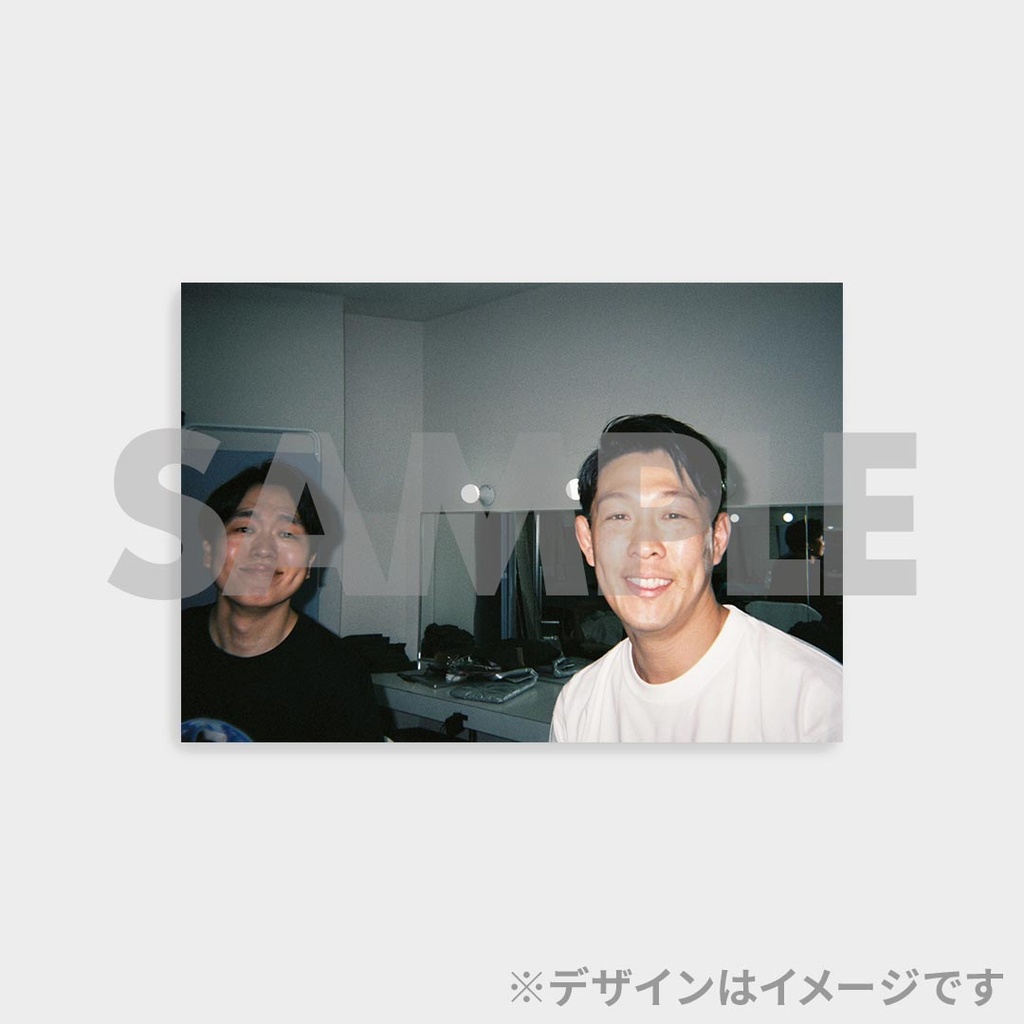 景品