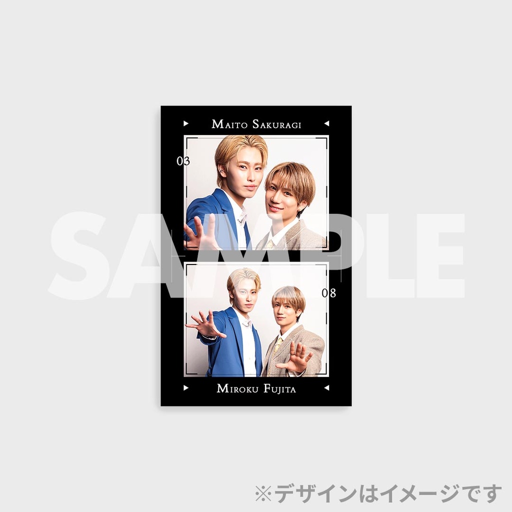 【希少品】シェンムー コレクションカード 9枚入り 状態良好 ローソン予約特典 JUNON9月号 特撮Boyzコラボくじ | JUNON TVくじ