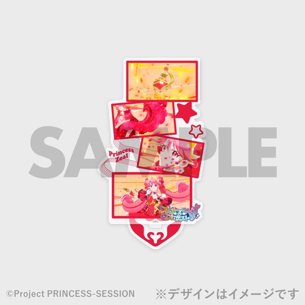 プリンセッション・オーケストラ 1st EVENT「DREAM SESSION
