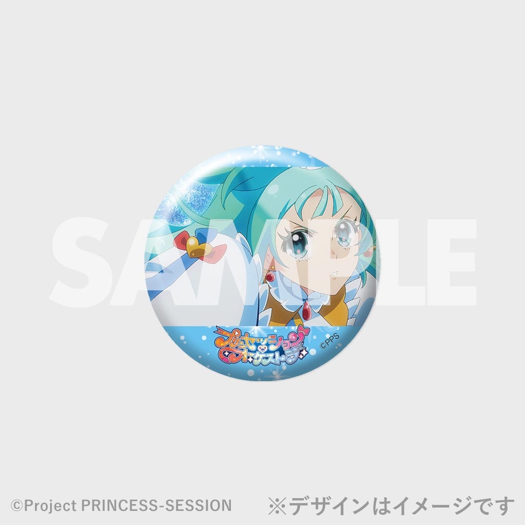 プリンセッション・オーケストラ 1st EVENT「DREAM SESSION」開催記念