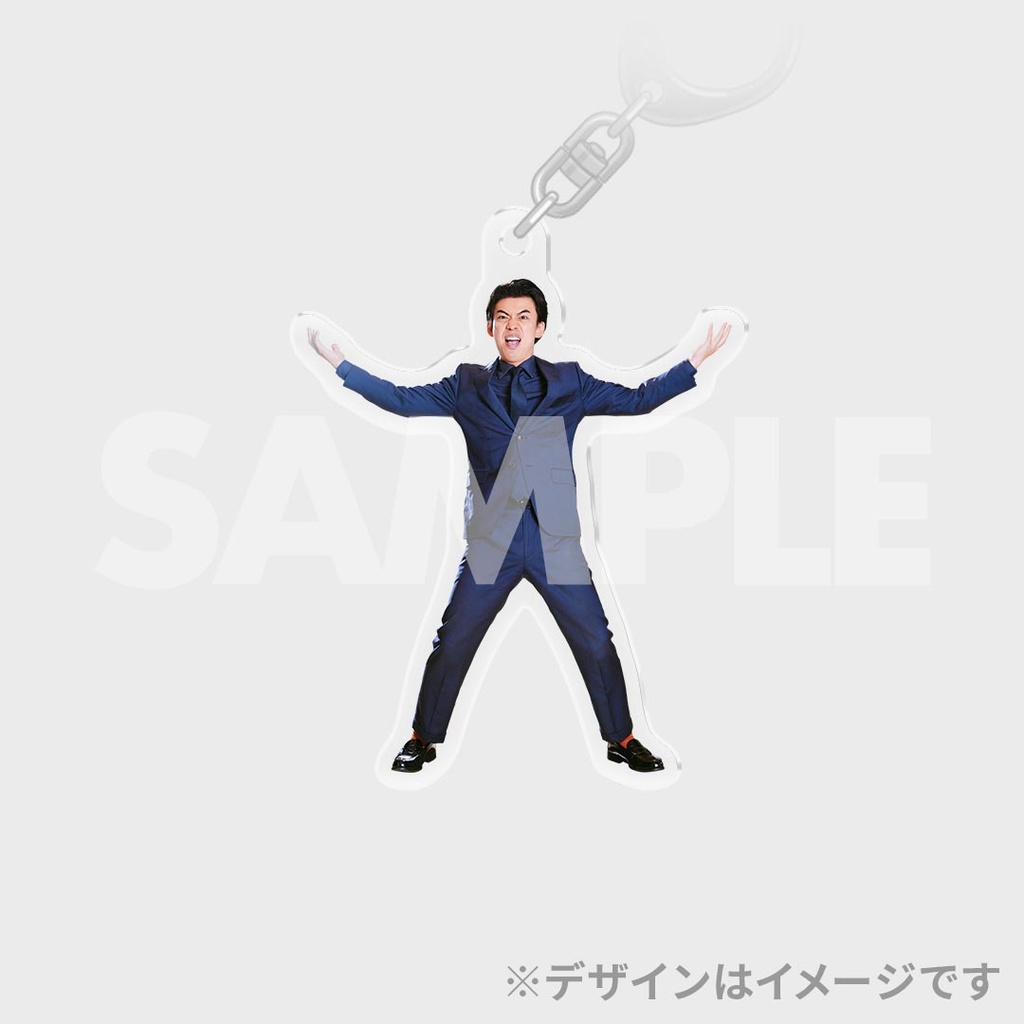 景品
