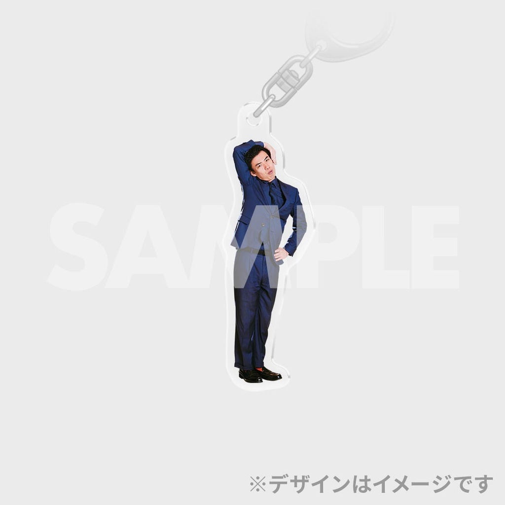 景品