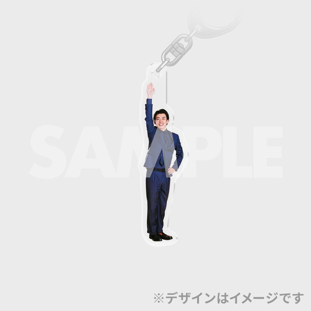 景品