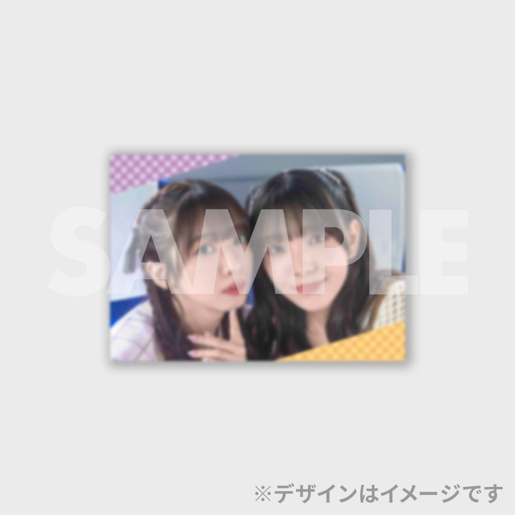 私立恵比寿中学 FAMIEN2025の思い出くじ | RAFFLE