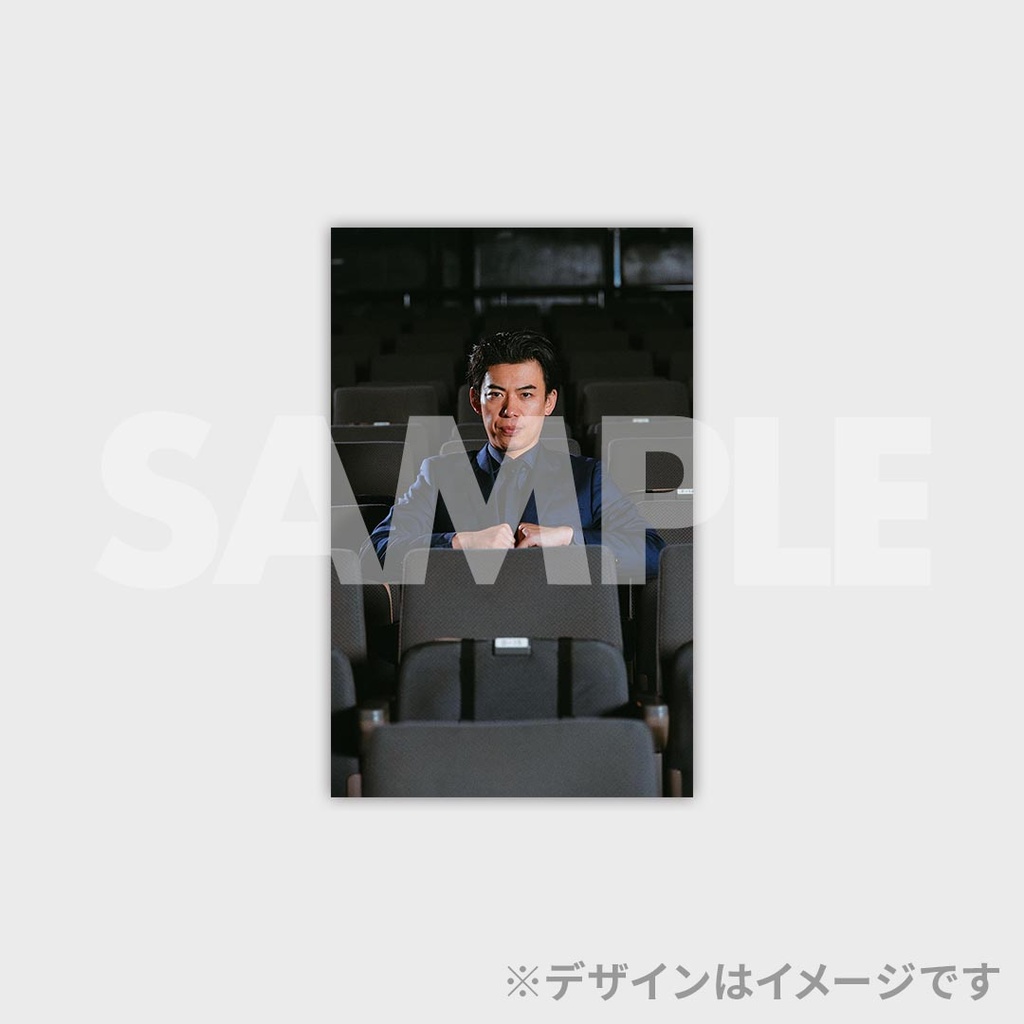 景品
