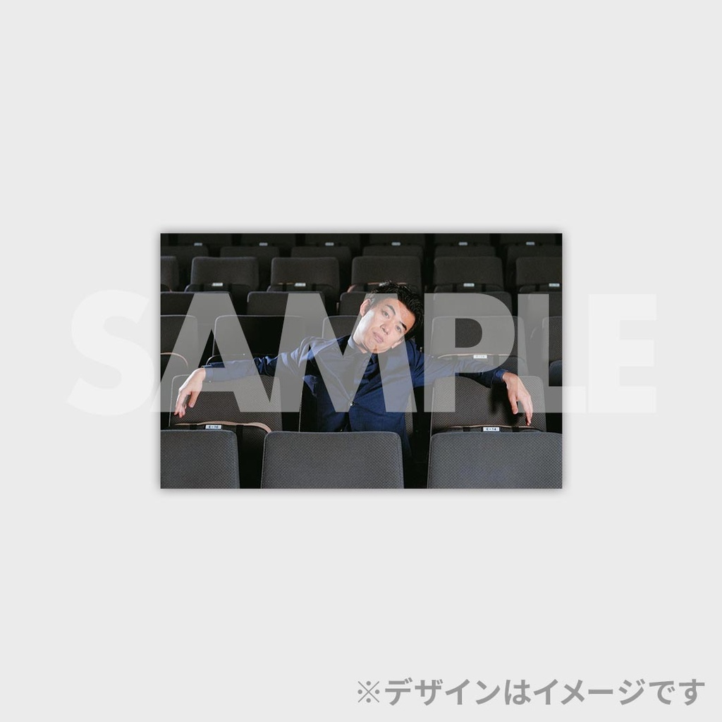 景品