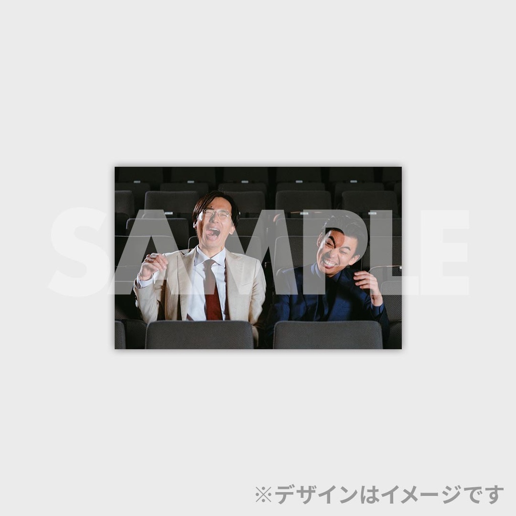景品