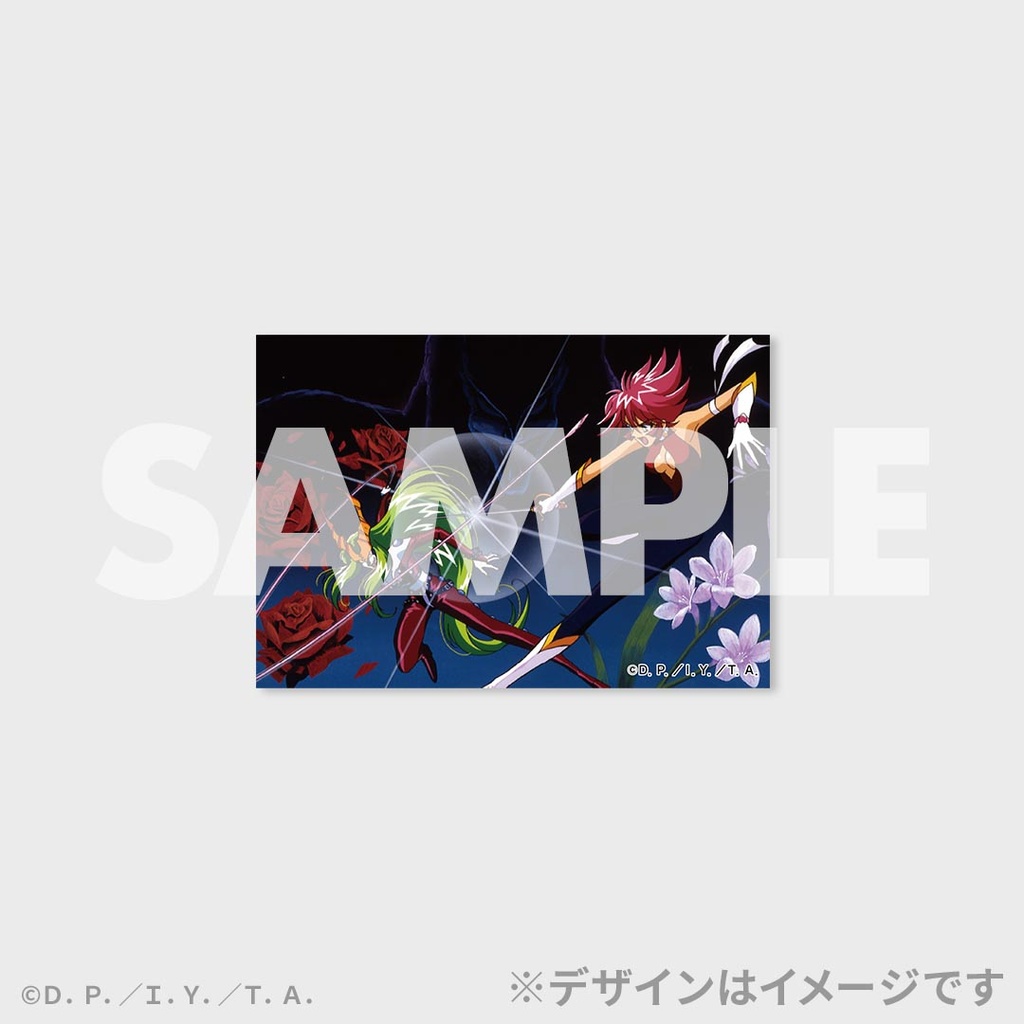 ハニーの日(8月21日)記念！キューティーハニーF ラッフルくじ | RAFFLE