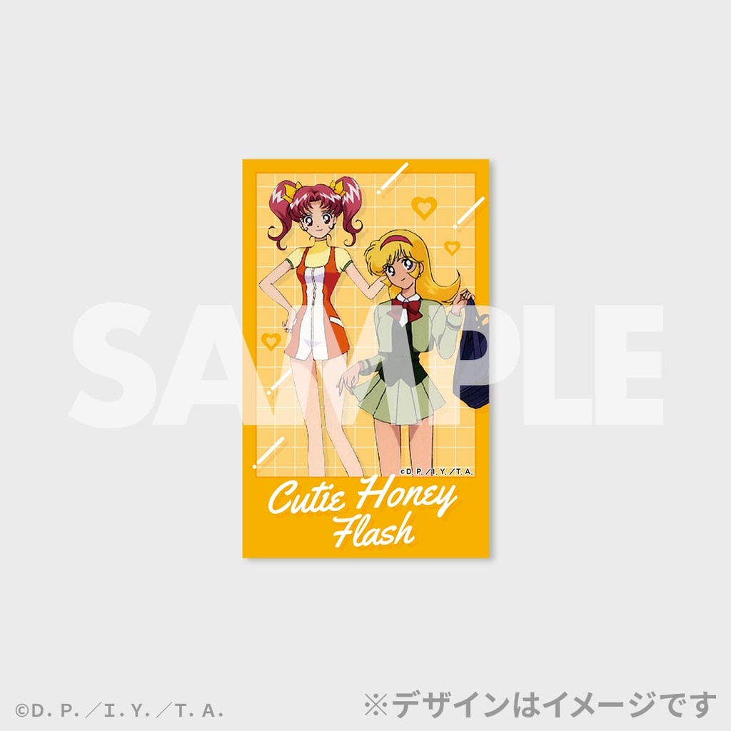 ハニーの日(8月21日)記念！キューティーハニーF ラッフルくじ