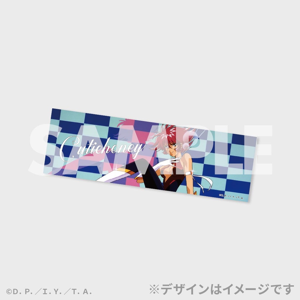 ハニーの日(8月21日)記念！キューティーハニーF ラッフルくじ | RAFFLE