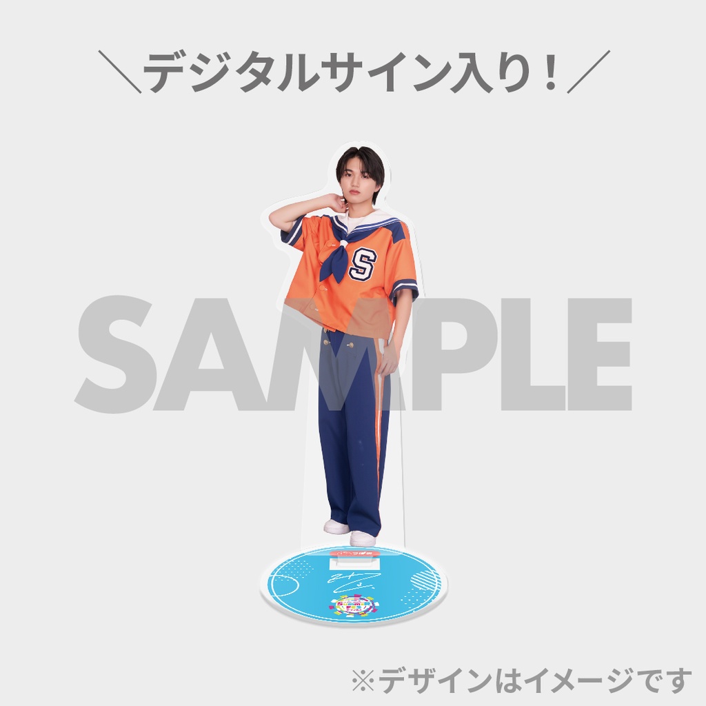 つば男 テレビ朝日・六本木ヒルズ SUMMER FES 出演記念ラッフル