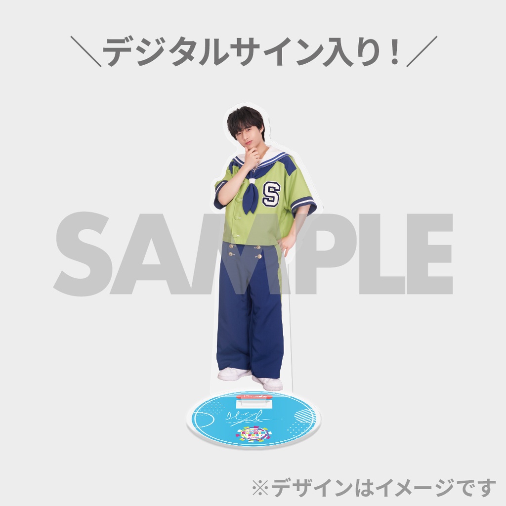 つば男 テレビ朝日・六本木ヒルズ SUMMER FES 出演記念ラッフルくじ