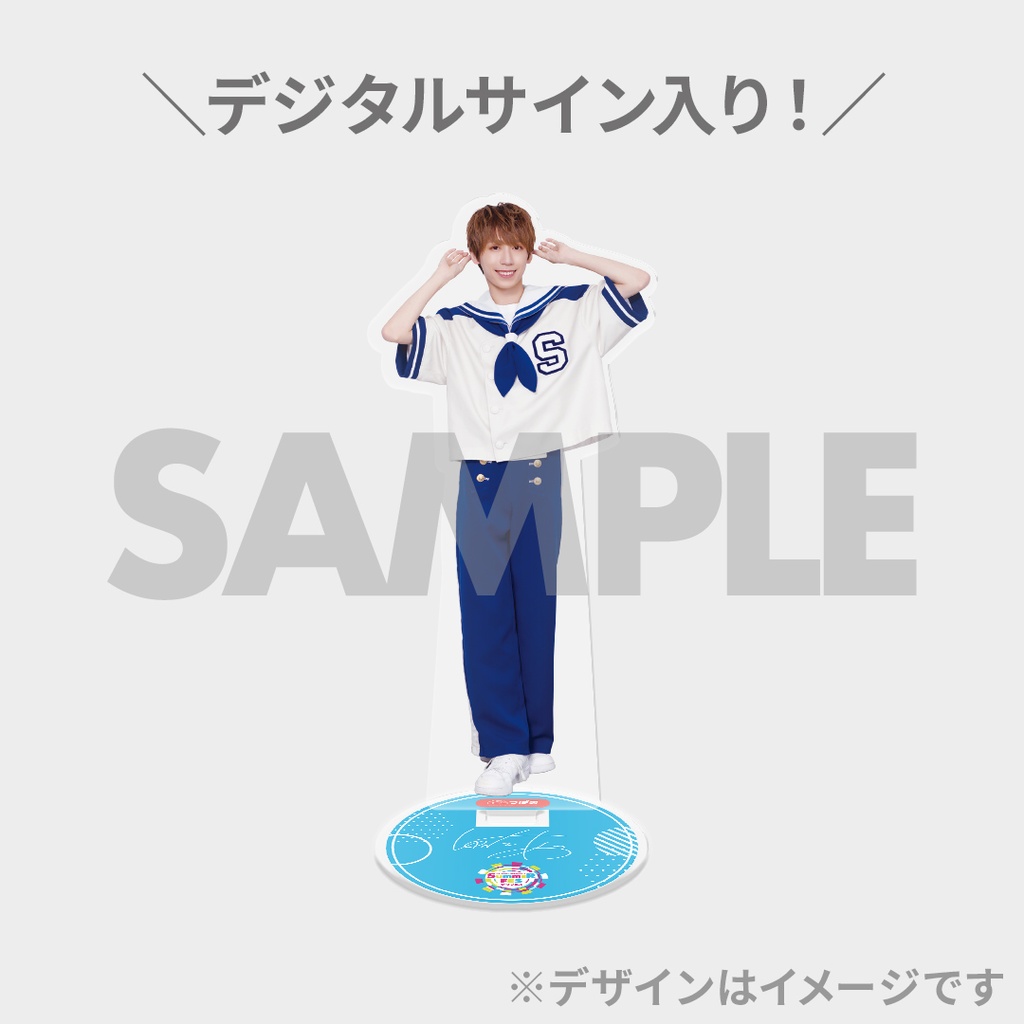 つば男 テレビ朝日・六本木ヒルズ SUMMER FES 出演記念ラッフルくじ
