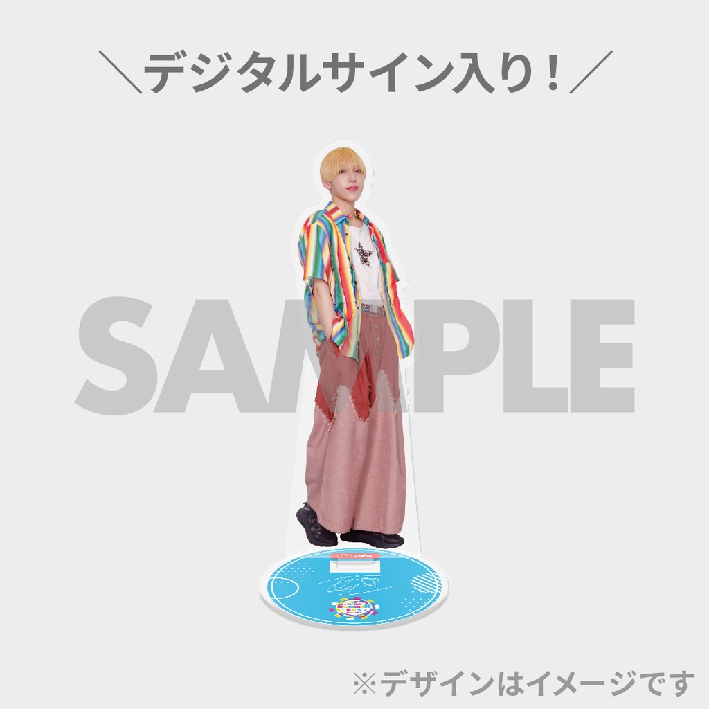 木の実さま専用　ビューティフルレイン 全6巻セット Amazon.co.jp: ミラクル☆トレイン キャラクターソング Vol.1