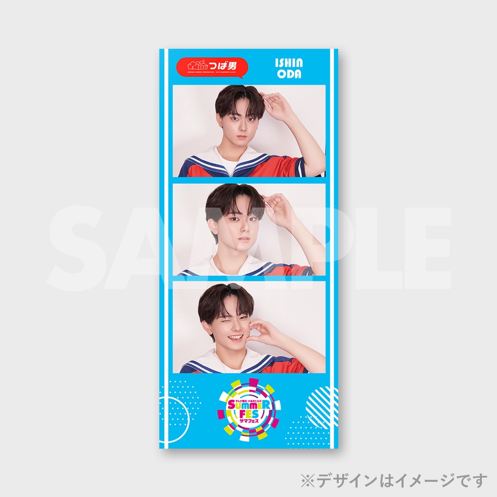 つば男 テレビ朝日・六本木ヒルズ SUMMER FES 出演記念ラッフルくじ