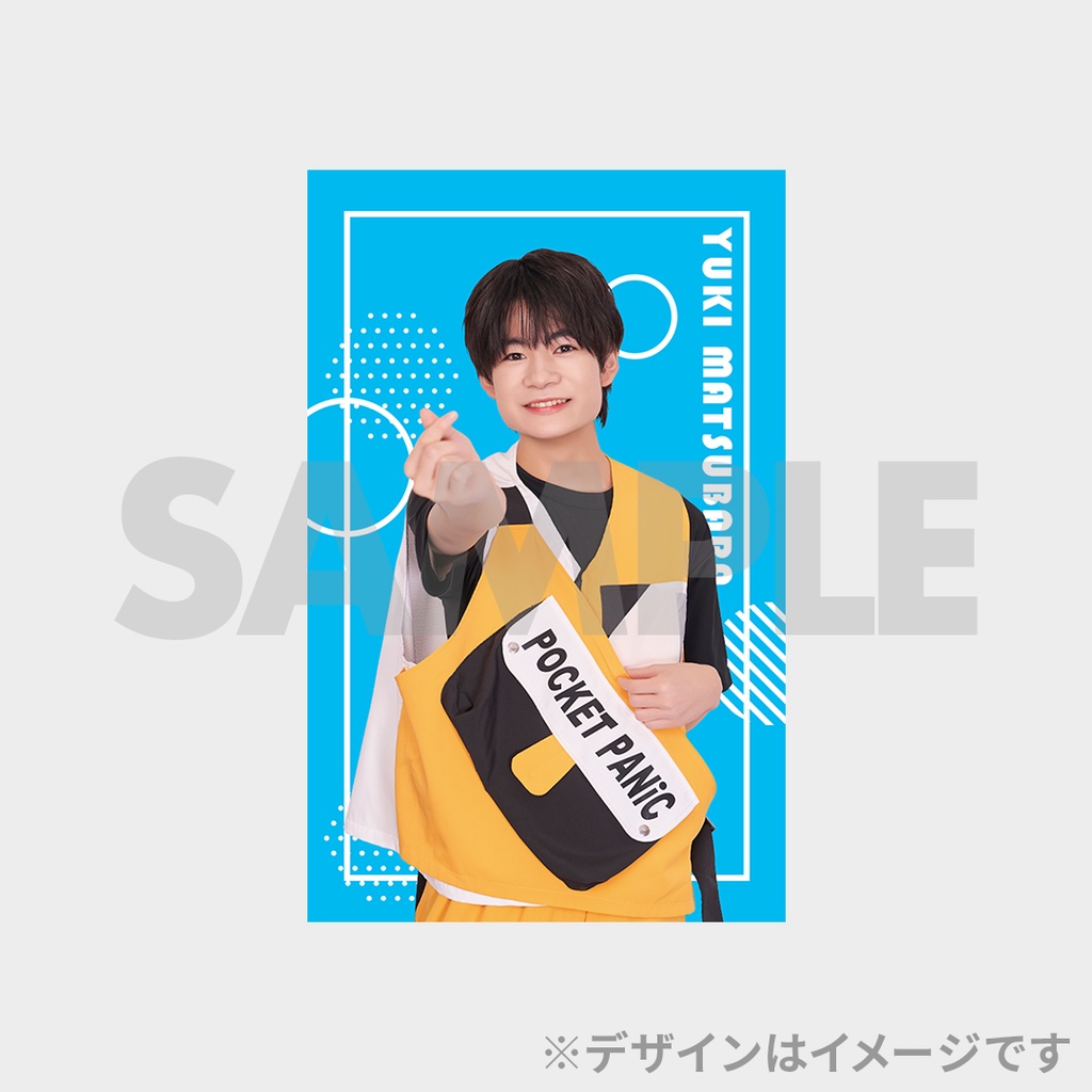 ラッフルくじ つば男 スパフル 小田 まとめ ラッフルくじ つば男 スパフル 小田 まとめ THE SUPER FURUIT スパフル