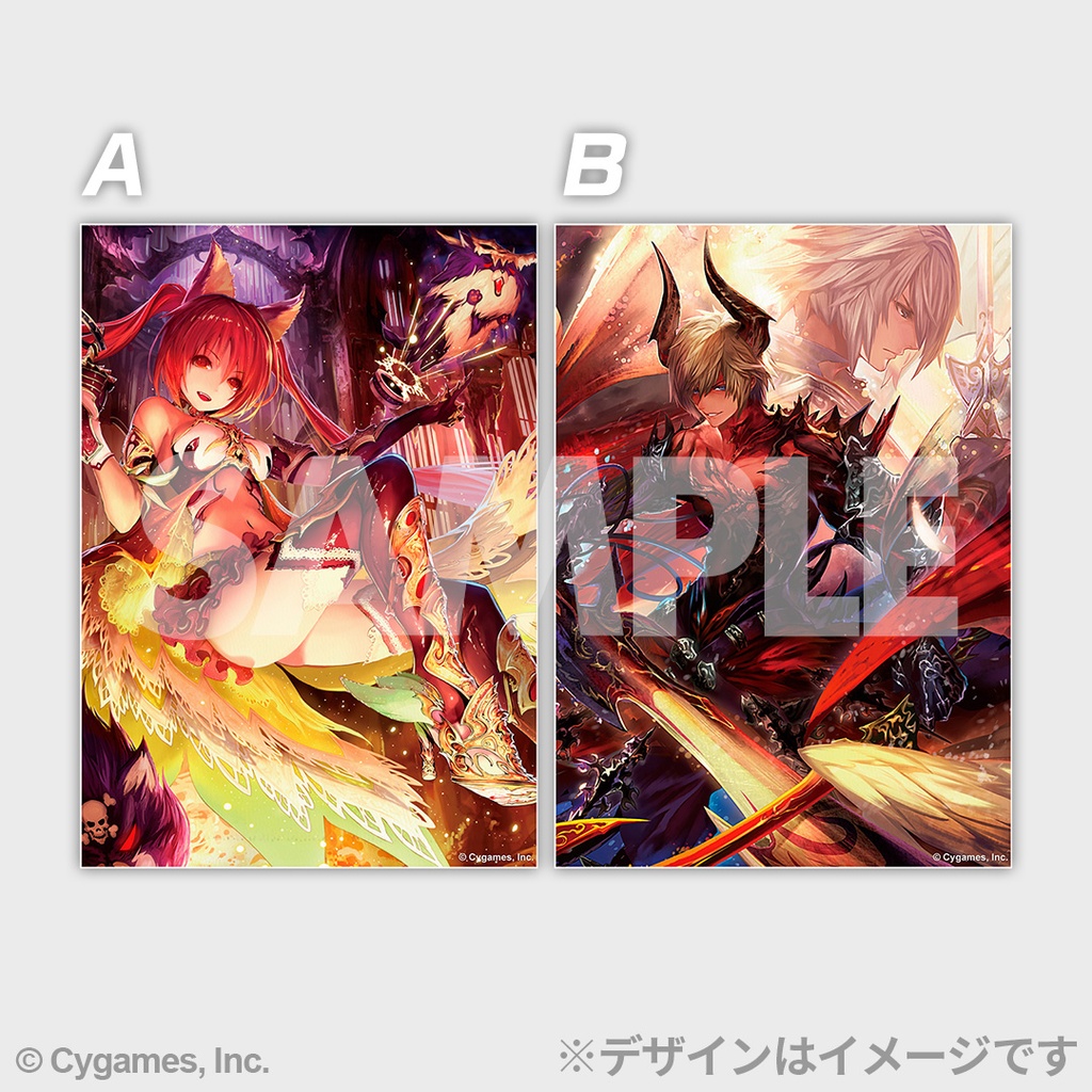 神撃のバハムート 5th Anniversary コレクション 神撃のバハムート 5th Anniversary コレクション 神撃の