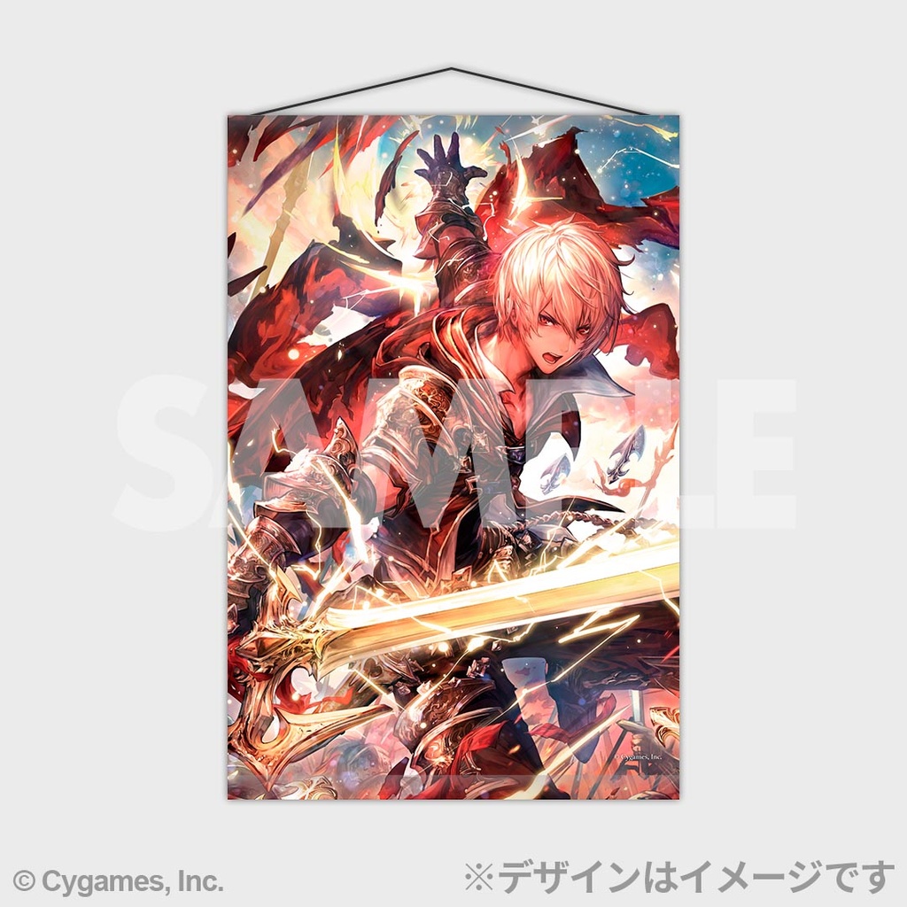 神撃のバハムート 14th Anniversary ラッフルくじ | RAFFLE