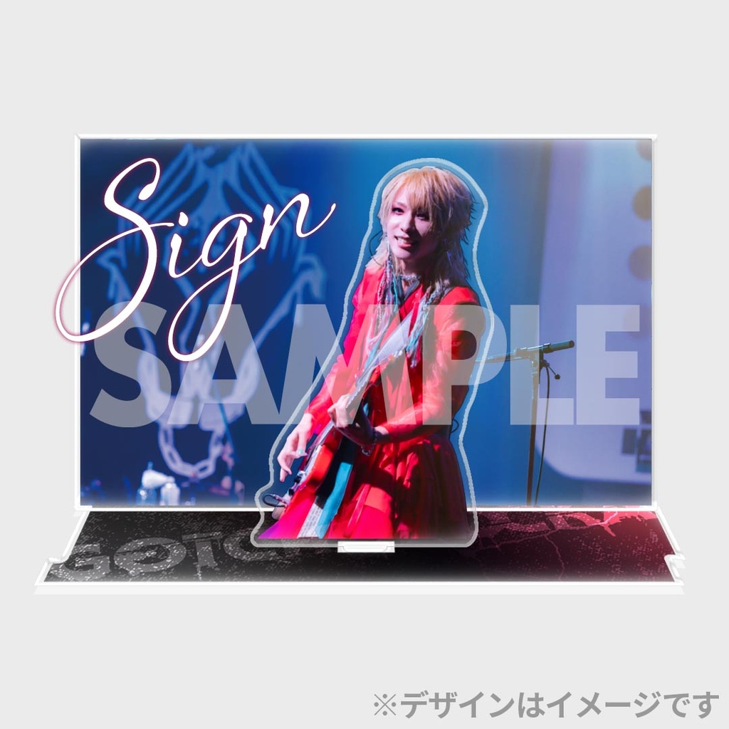 GOTCHAROCKA13th Anniversary記念 ラッフルくじ | RAFFLE