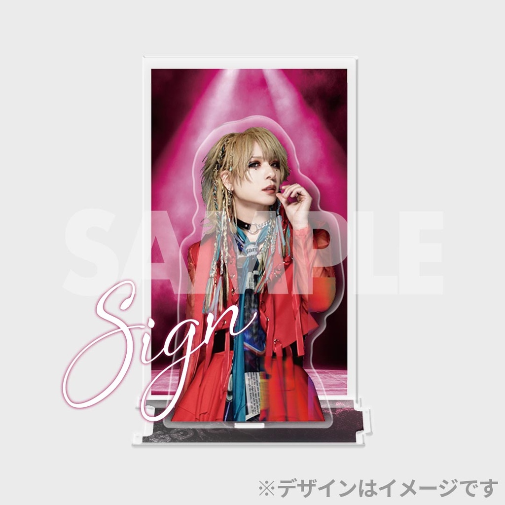 DIALOGUE+ RAFFLE ラッフル　D賞　8種セット RAFFLE