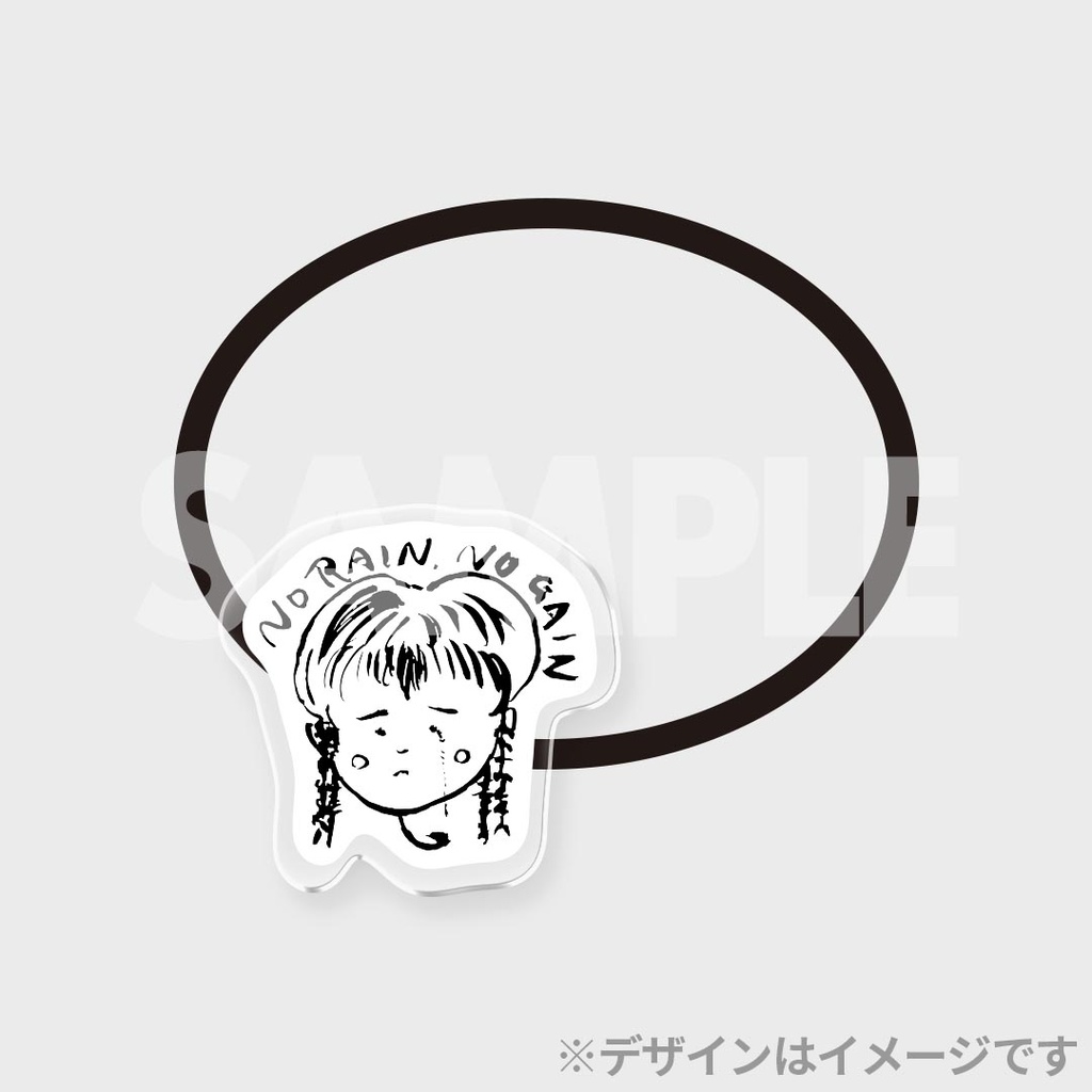 GOTCHAROCKA13th Anniversary記念 ラッフルくじ | RAFFLE