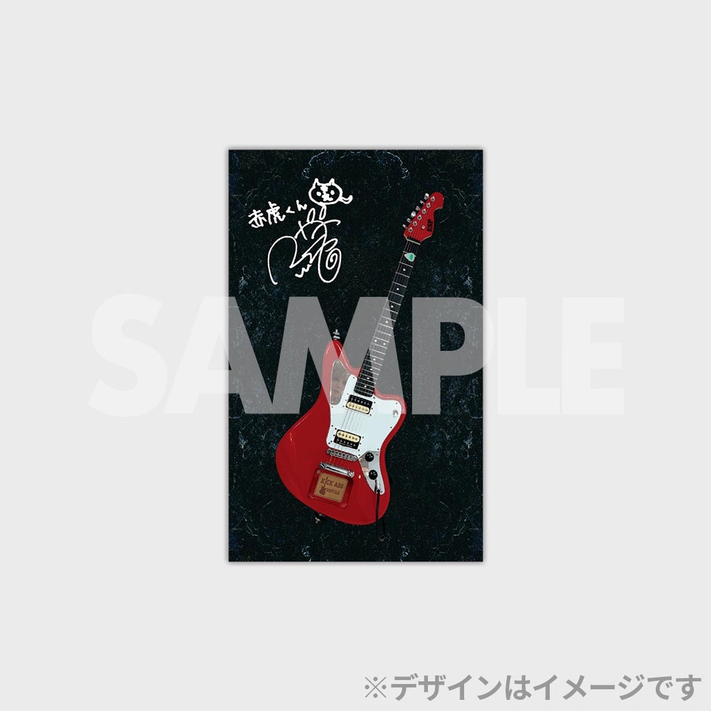 GOTCHAROCKA13th Anniversary記念 ラッフルくじ | RAFFLE