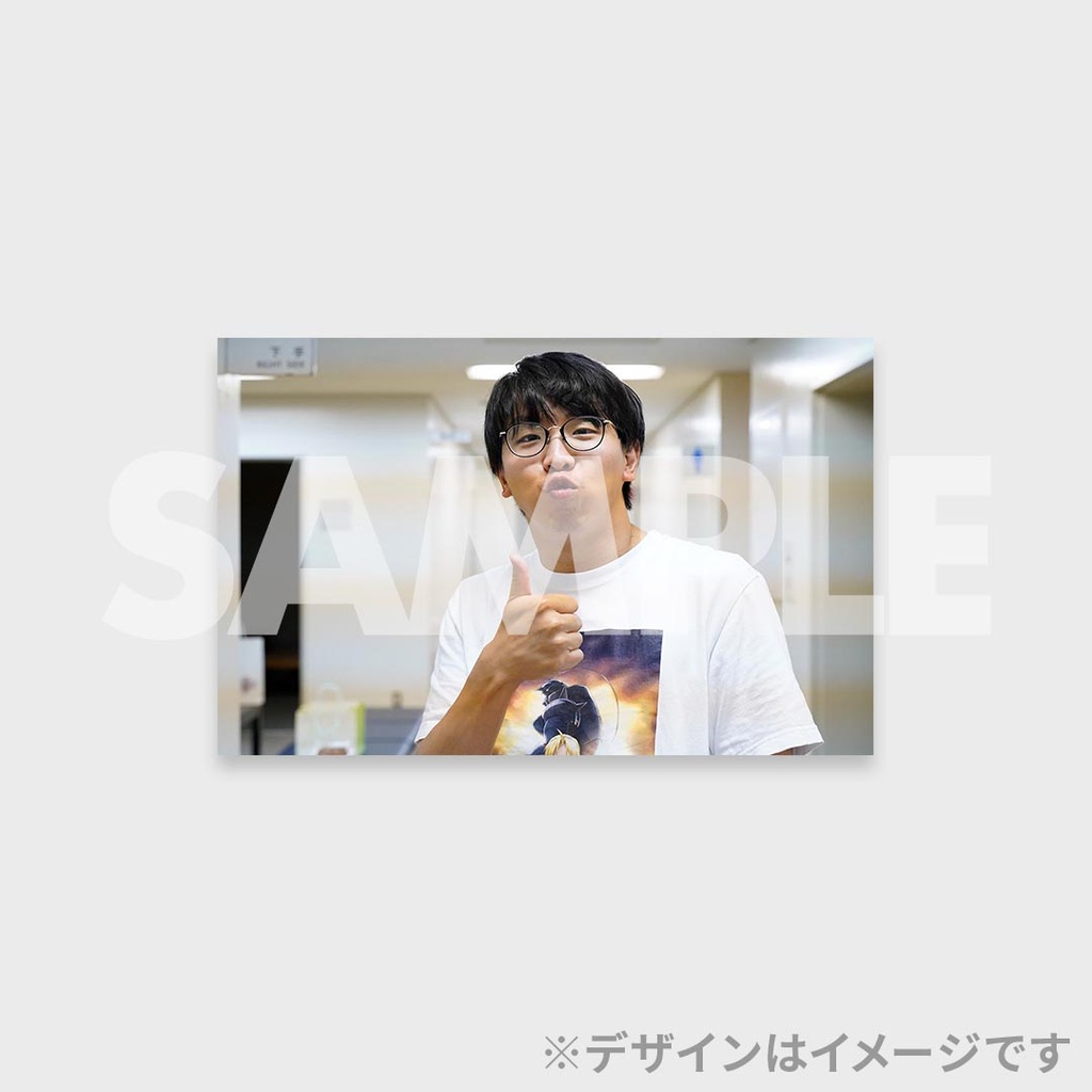 景品