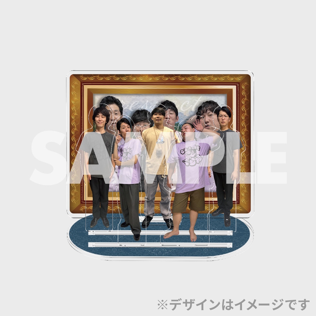 respectくじ【真夏のラフフェスin森ノ宮2025】 | FANY Chance