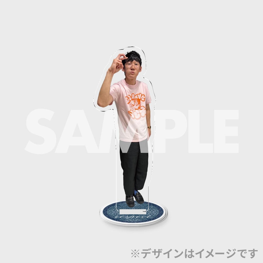 respectくじ【真夏のラフフェスin森ノ宮2025】 | FANY Chance