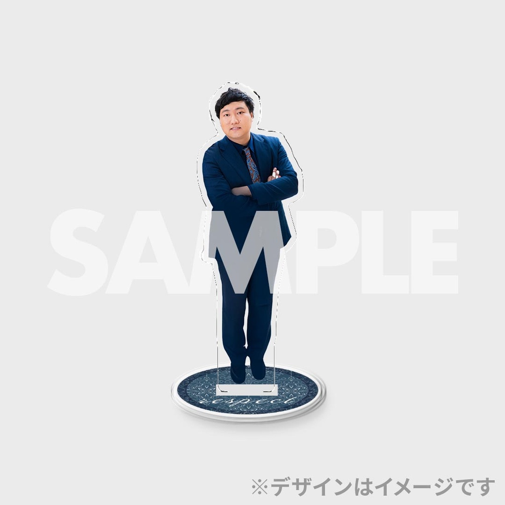 景品