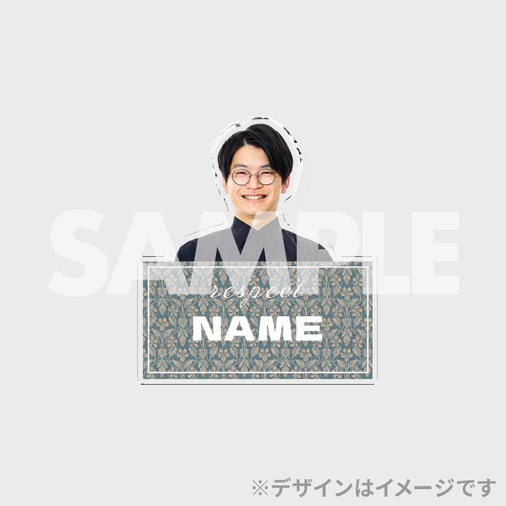 respectくじ【真夏のラフフェスin森ノ宮2025】 | FANY Chance