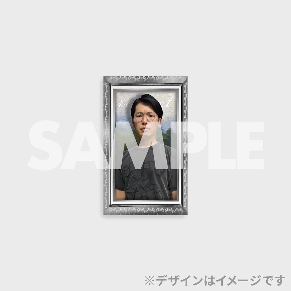 respectくじ【真夏のラフフェスin森ノ宮2025】 | FANY Chance