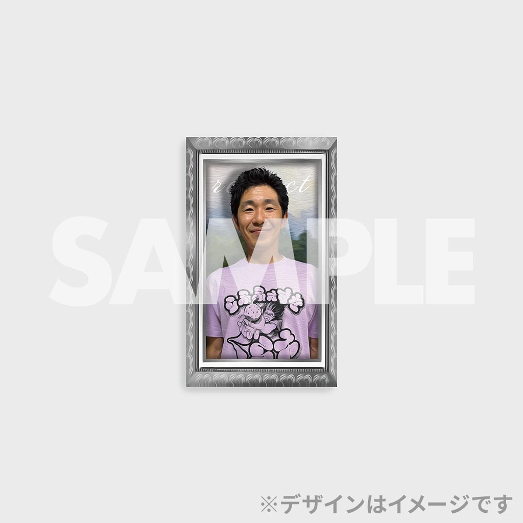 respect オンラインくじ　cacao respectくじ【真夏のラフフェスin森ノ宮2025】 | FANY Chance